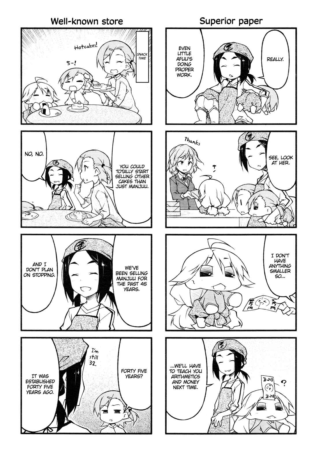 Page 14 Chapter 67 Puchimasu!
