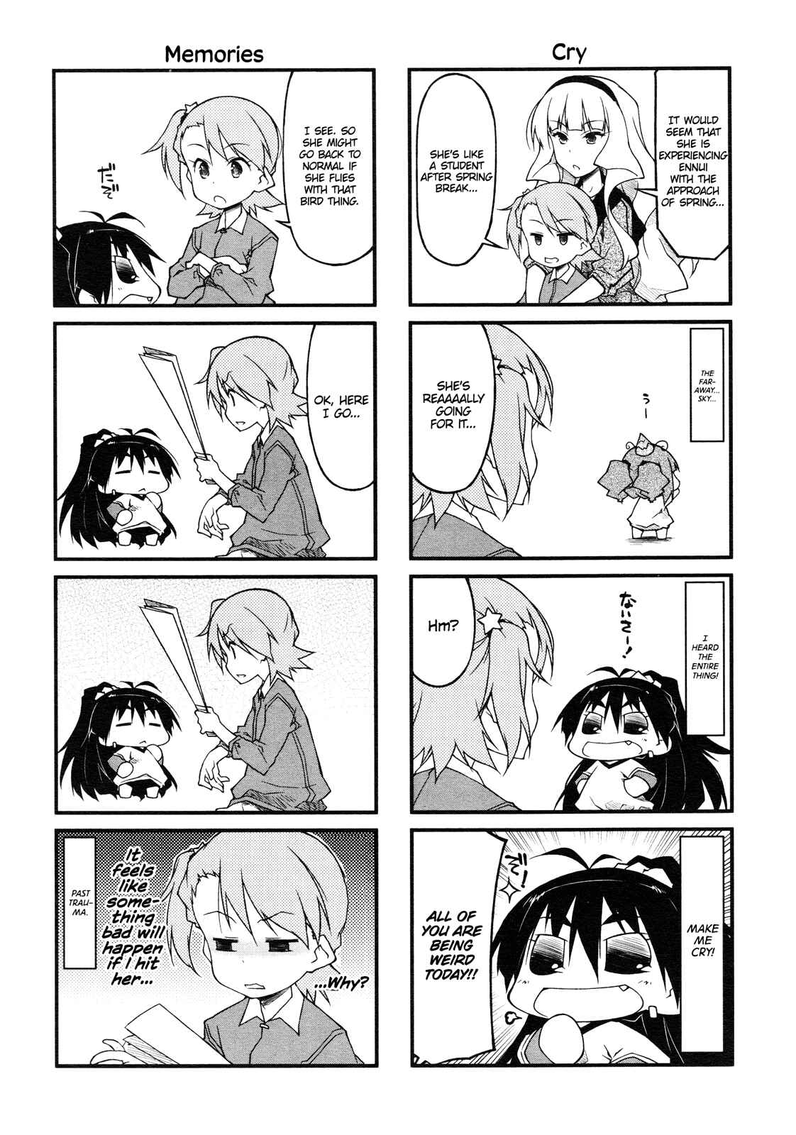Page 4 Chapter 67 Puchimasu!