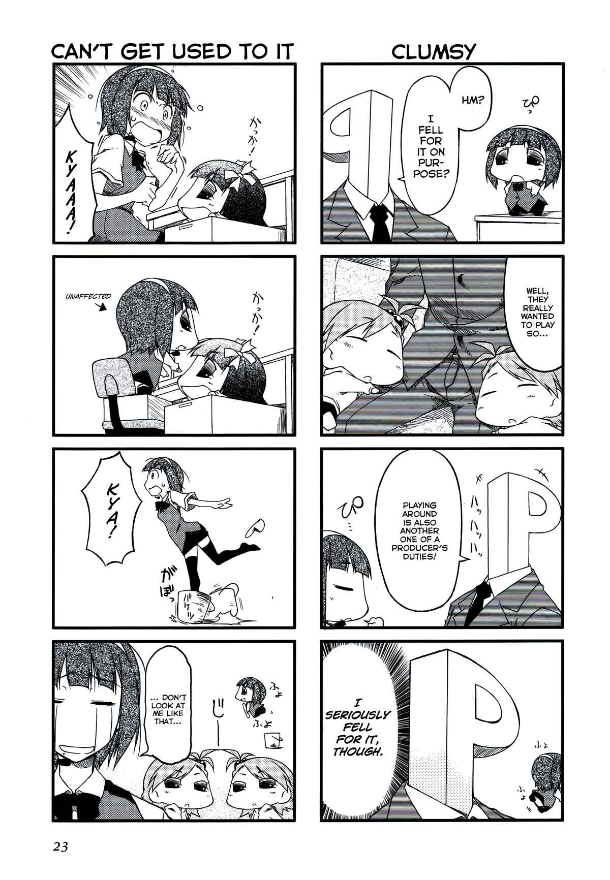 Page 6 Chapter 25 Puchimasu!