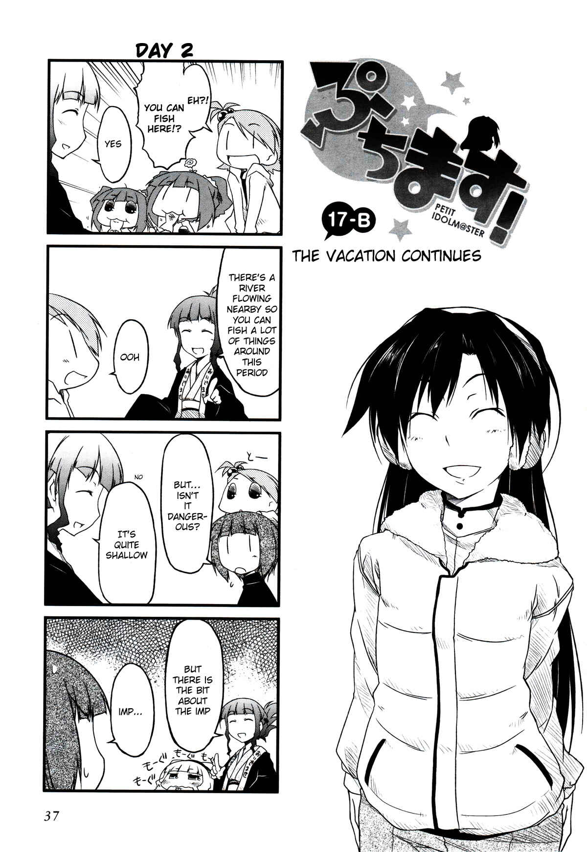 Page 1 Chapter 17.2 Puchimasu!
