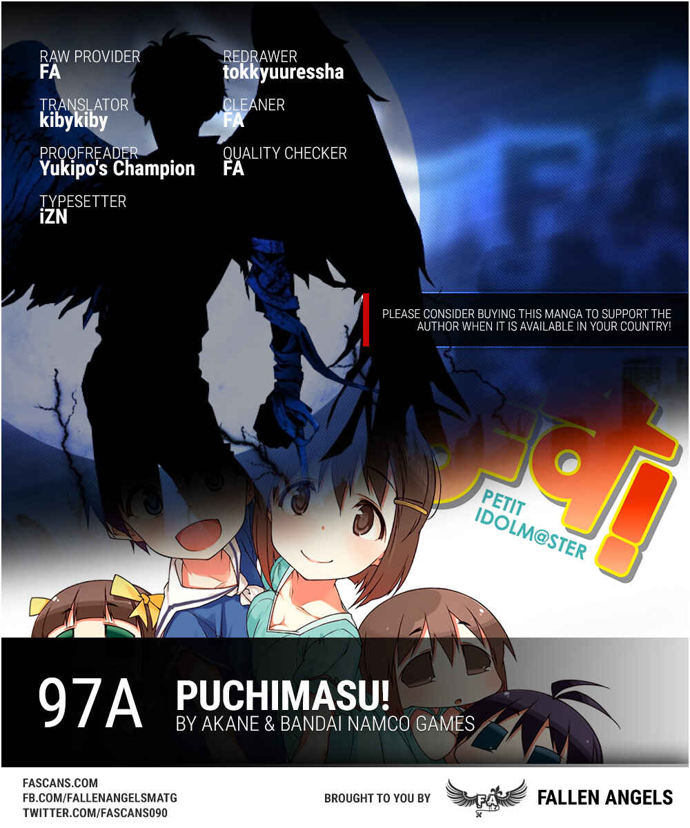 Page 1 Chapter 97.1 Puchimasu!