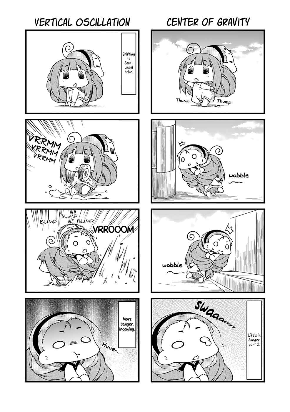 Page 4 Chapter 87.2 Puchimasu!