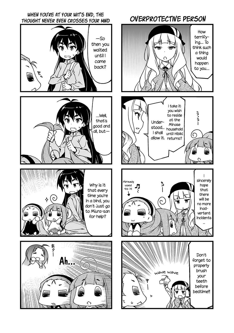 Page 7 Chapter 87.2 Puchimasu!