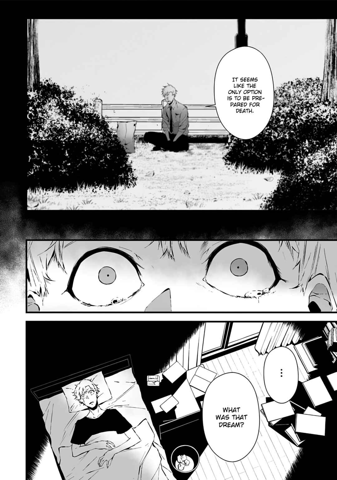 Page 12 Chapter 7 Tsurenai Hodo Aokute Azatoi Kurai ni Akai