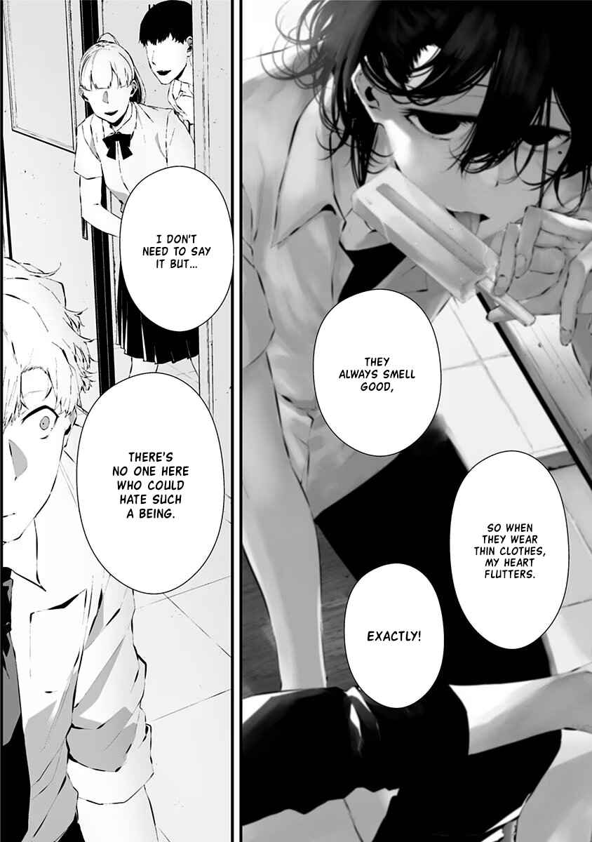 Page 12 Chapter 14 Tsurenai Hodo Aokute Azatoi Kurai ni Akai