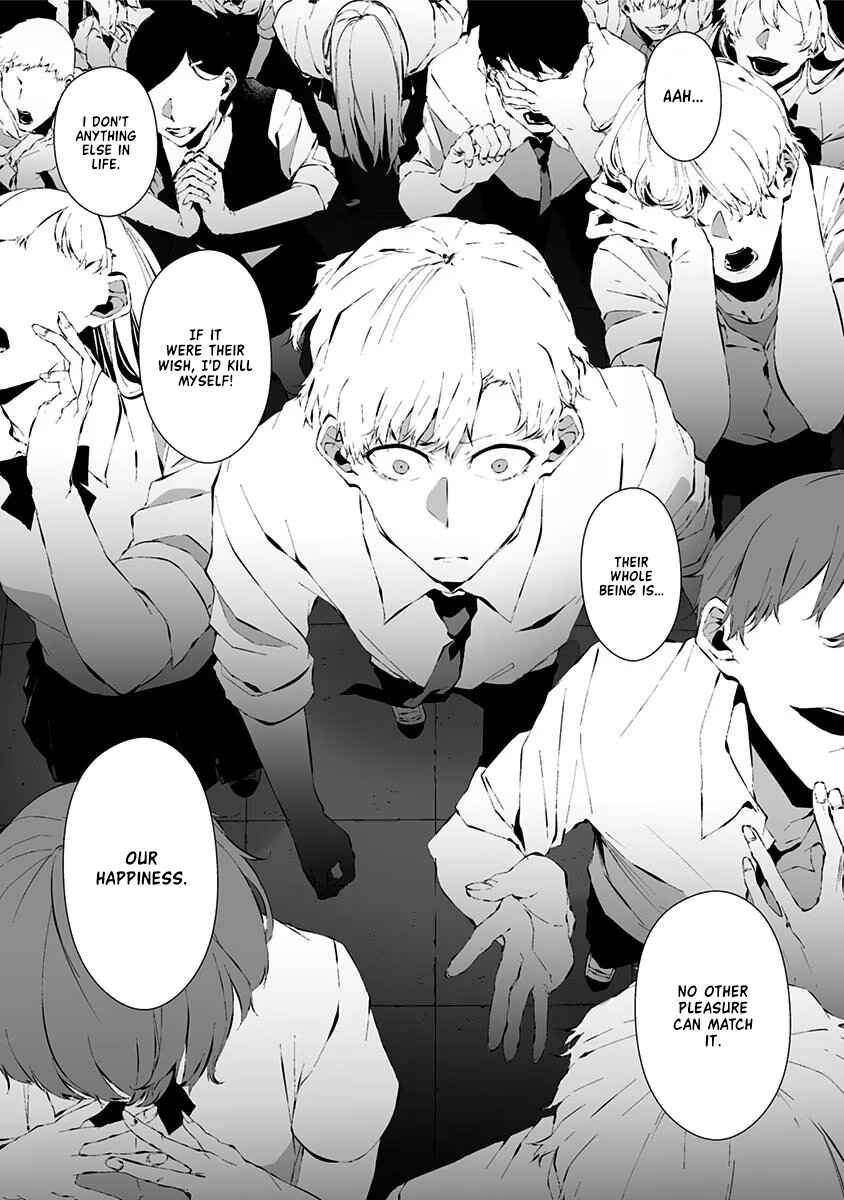 Page 14 Chapter 14 Tsurenai Hodo Aokute Azatoi Kurai ni Akai