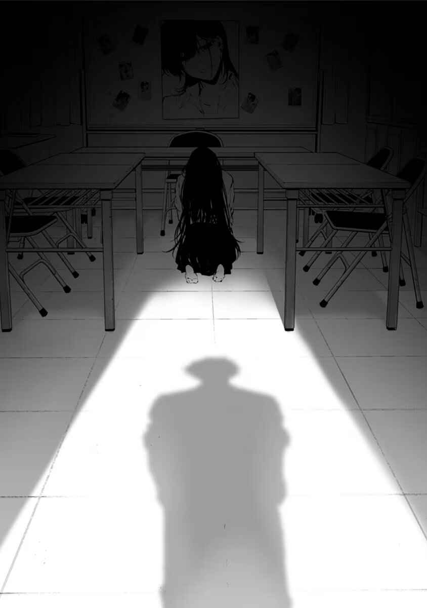 Page 17 Chapter 14 Tsurenai Hodo Aokute Azatoi Kurai ni Akai