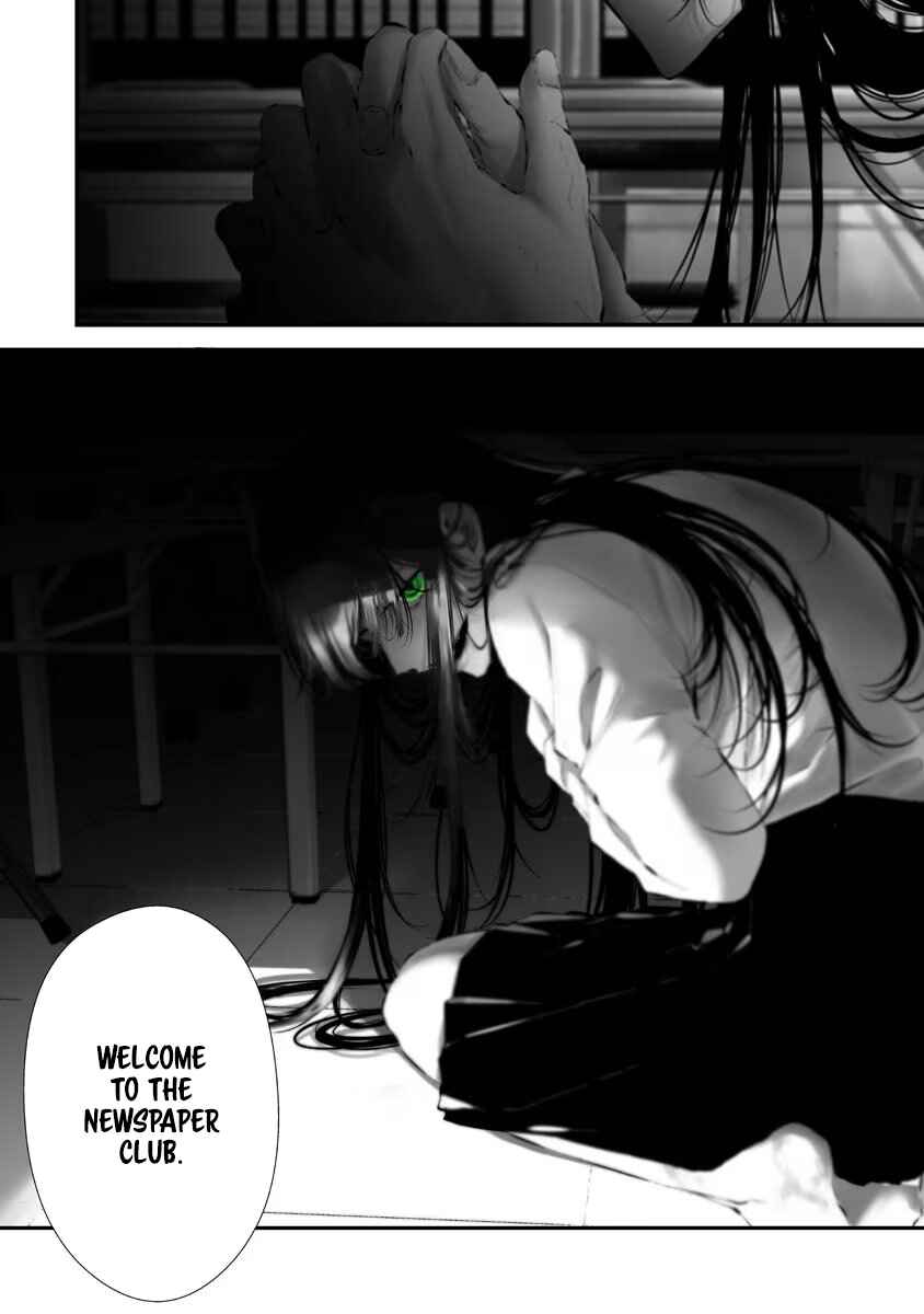 Page 18 Chapter 14 Tsurenai Hodo Aokute Azatoi Kurai ni Akai