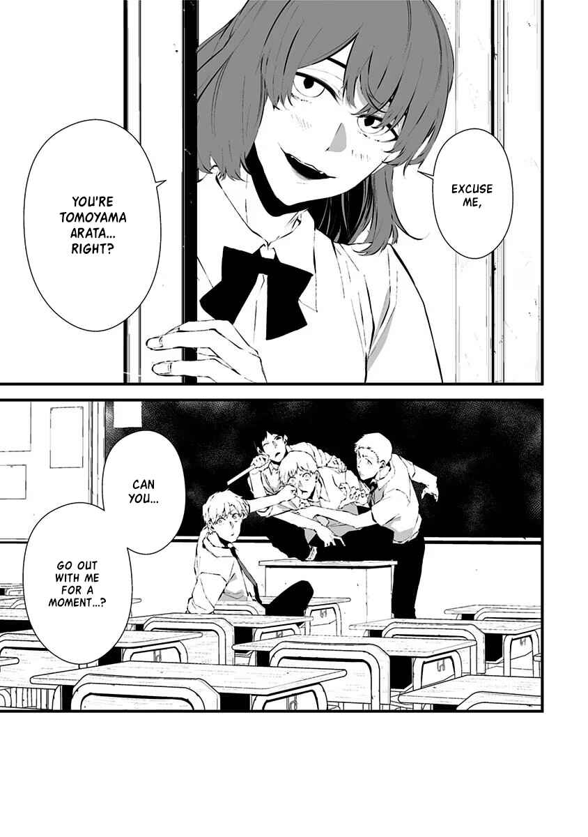 Page 7 Chapter 14 Tsurenai Hodo Aokute Azatoi Kurai ni Akai