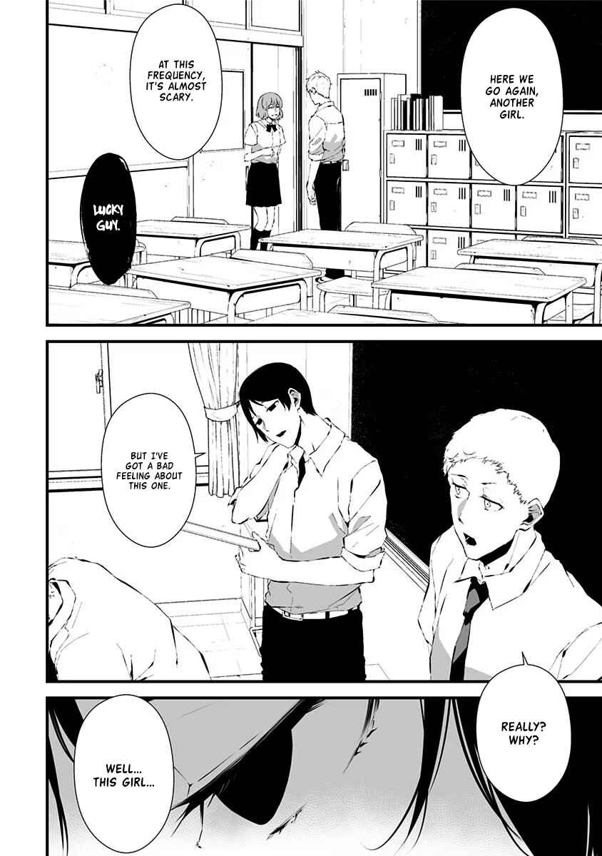 Page 8 Chapter 14 Tsurenai Hodo Aokute Azatoi Kurai ni Akai