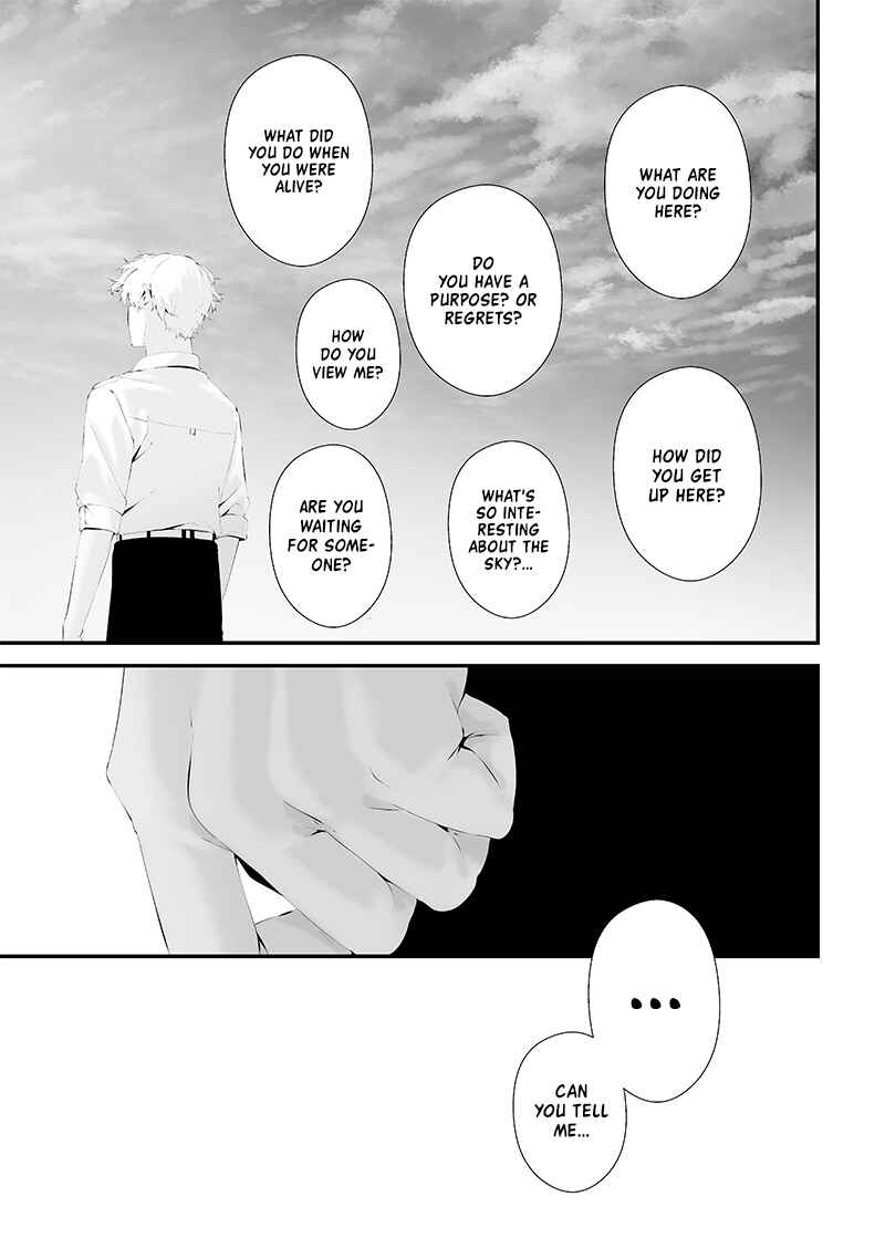 Page 15 Chapter 54 Tsurenai Hodo Aokute Azatoi Kurai ni Akai