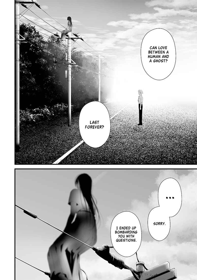 Page 16 Chapter 54 Tsurenai Hodo Aokute Azatoi Kurai ni Akai
