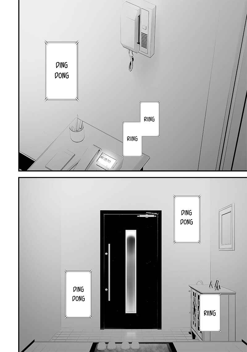 Page 8 Chapter 54 Tsurenai Hodo Aokute Azatoi Kurai ni Akai