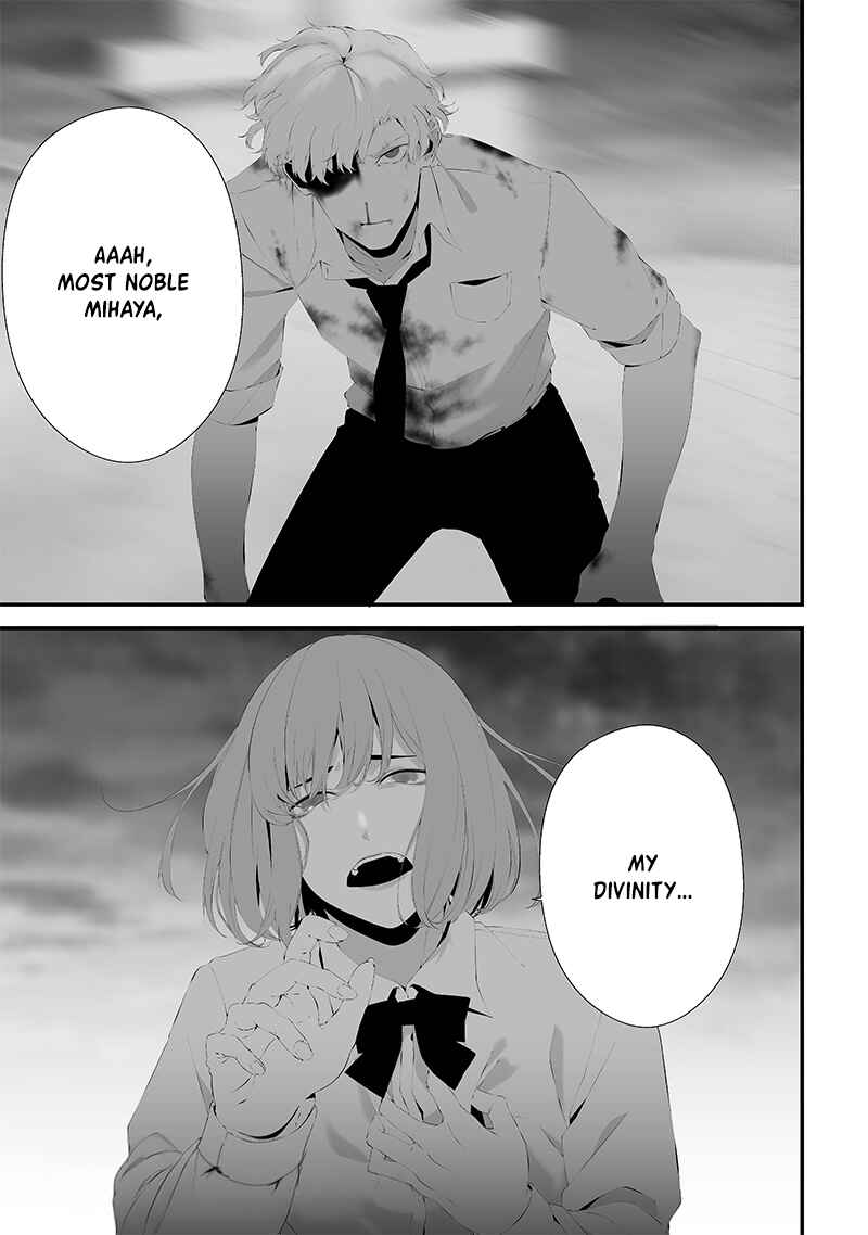 Page 1 Chapter 47 Tsurenai Hodo Aokute Azatoi Kurai ni Akai