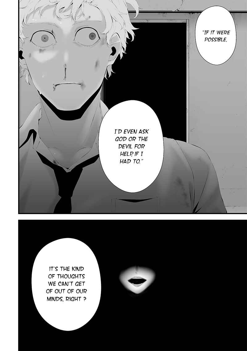 Page 10 Chapter 47 Tsurenai Hodo Aokute Azatoi Kurai ni Akai