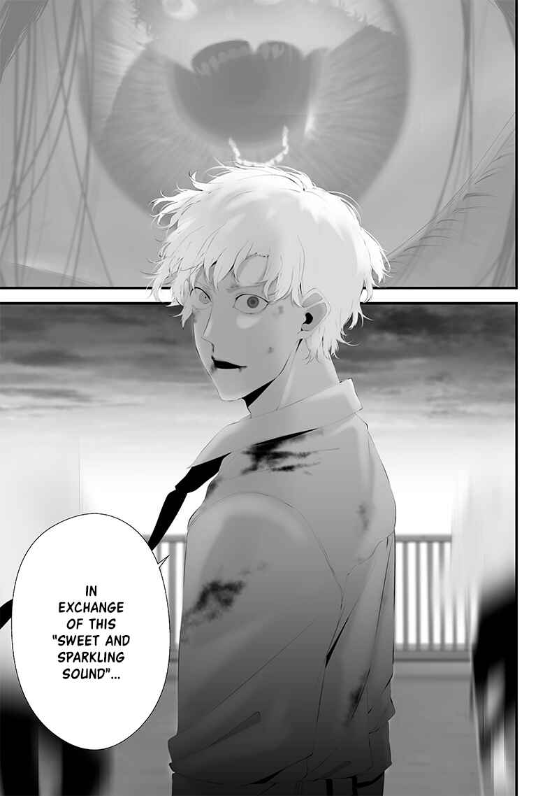 Page 13 Chapter 47 Tsurenai Hodo Aokute Azatoi Kurai ni Akai
