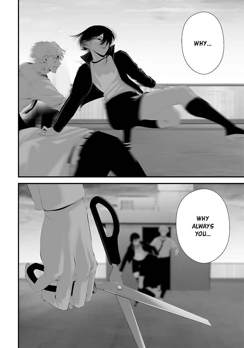 Page 16 Chapter 47 Tsurenai Hodo Aokute Azatoi Kurai ni Akai
