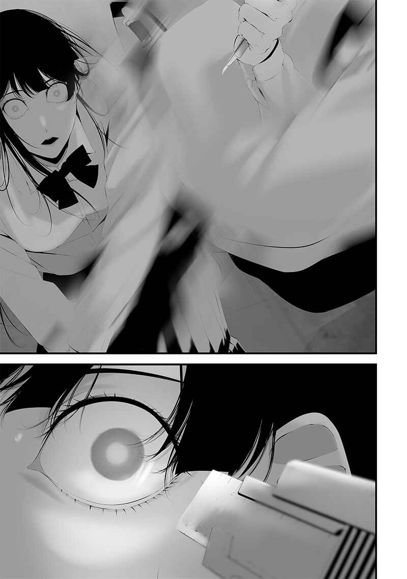 Page 17 Chapter 47 Tsurenai Hodo Aokute Azatoi Kurai ni Akai