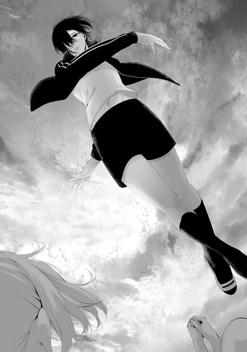 Page 20 Chapter 47 Tsurenai Hodo Aokute Azatoi Kurai ni Akai