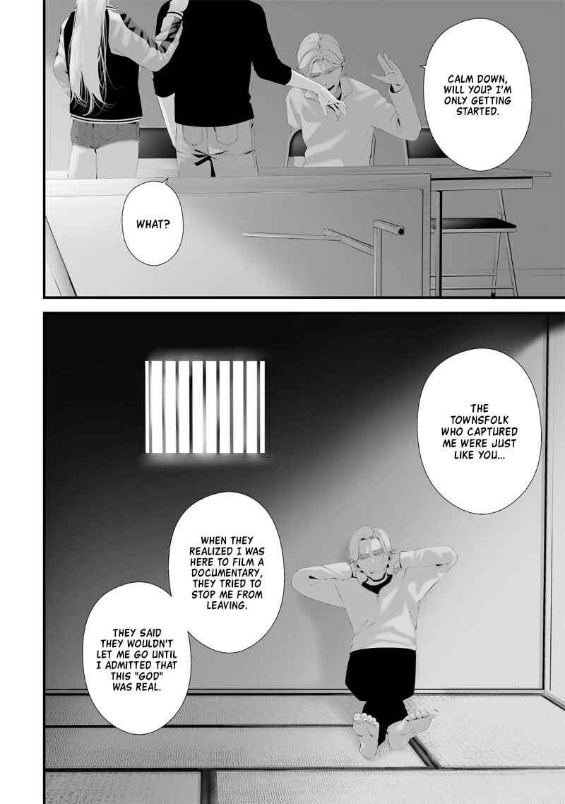 Page 12 Chapter 56 Tsurenai Hodo Aokute Azatoi Kurai ni Akai