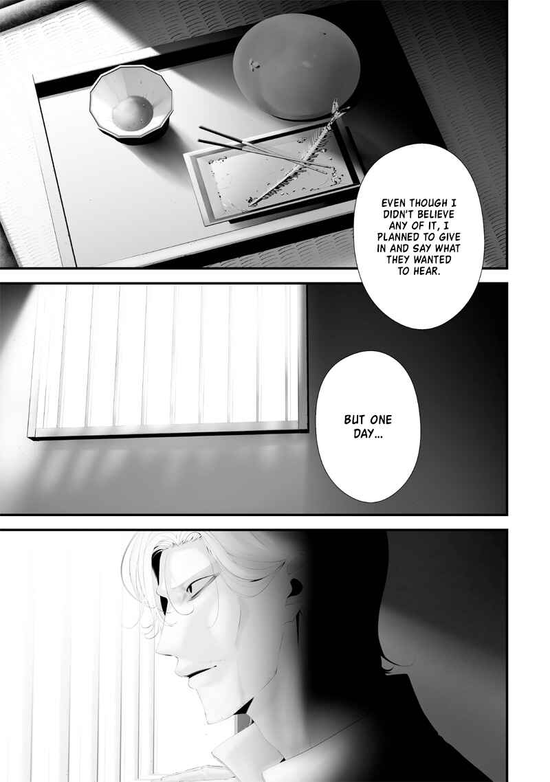 Page 13 Chapter 56 Tsurenai Hodo Aokute Azatoi Kurai ni Akai