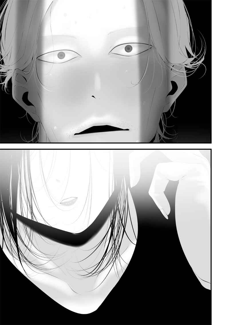 Page 15 Chapter 56 Tsurenai Hodo Aokute Azatoi Kurai ni Akai
