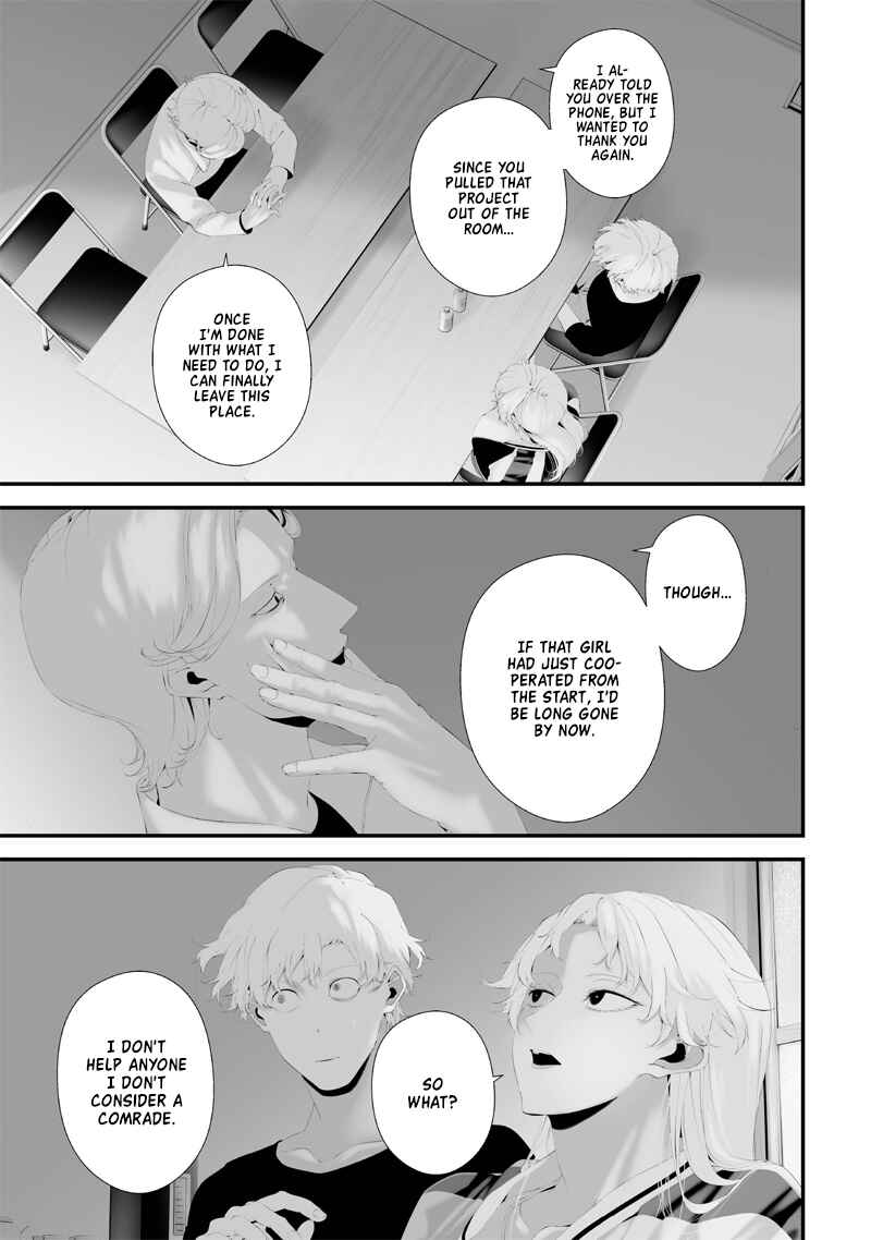 Page 3 Chapter 56 Tsurenai Hodo Aokute Azatoi Kurai ni Akai
