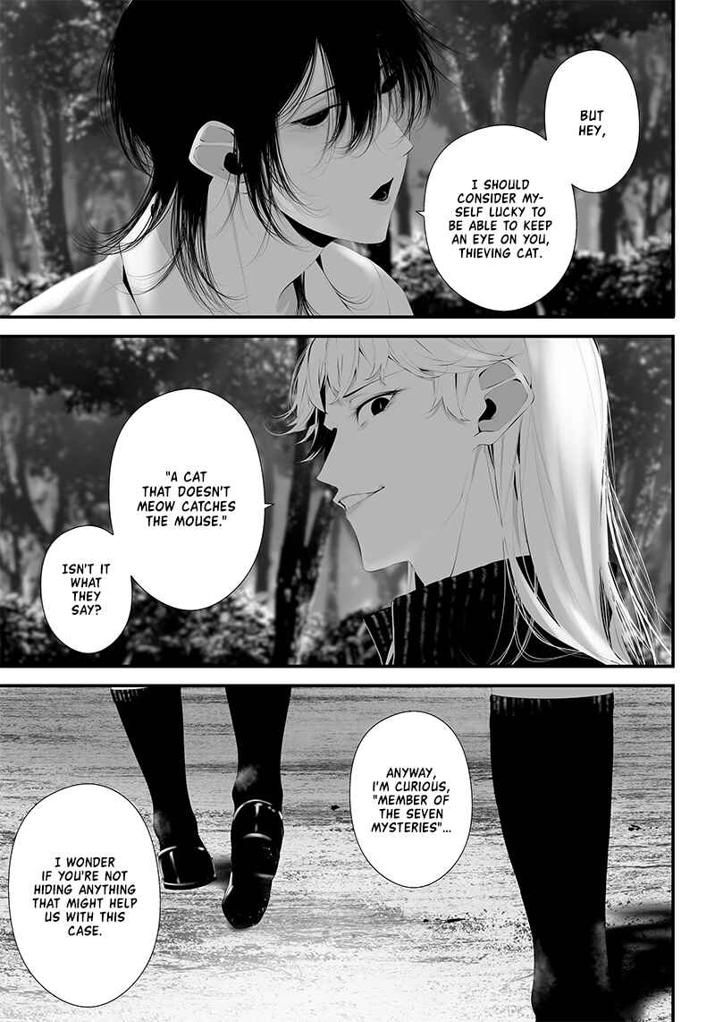 Page 11 Chapter 37 Tsurenai Hodo Aokute Azatoi Kurai ni Akai