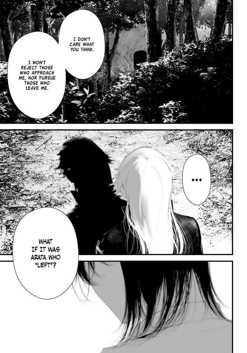 Page 13 Chapter 37 Tsurenai Hodo Aokute Azatoi Kurai ni Akai