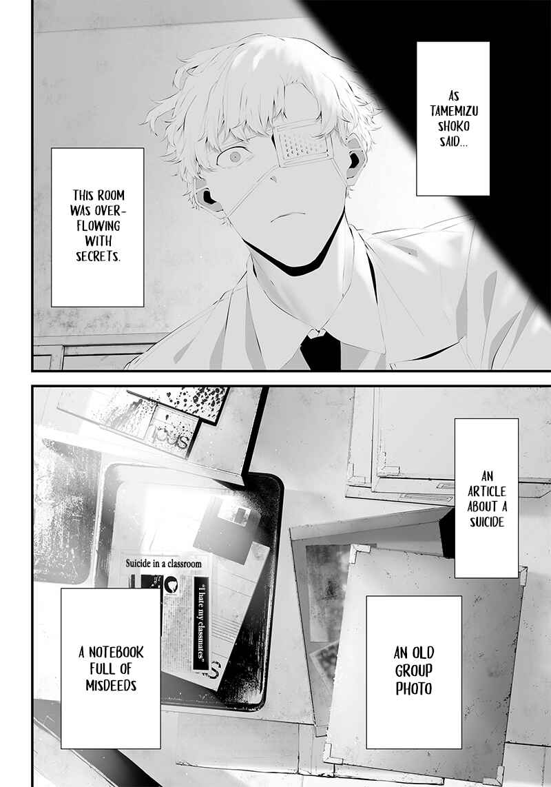 Page 10 Chapter 39 Tsurenai Hodo Aokute Azatoi Kurai ni Akai