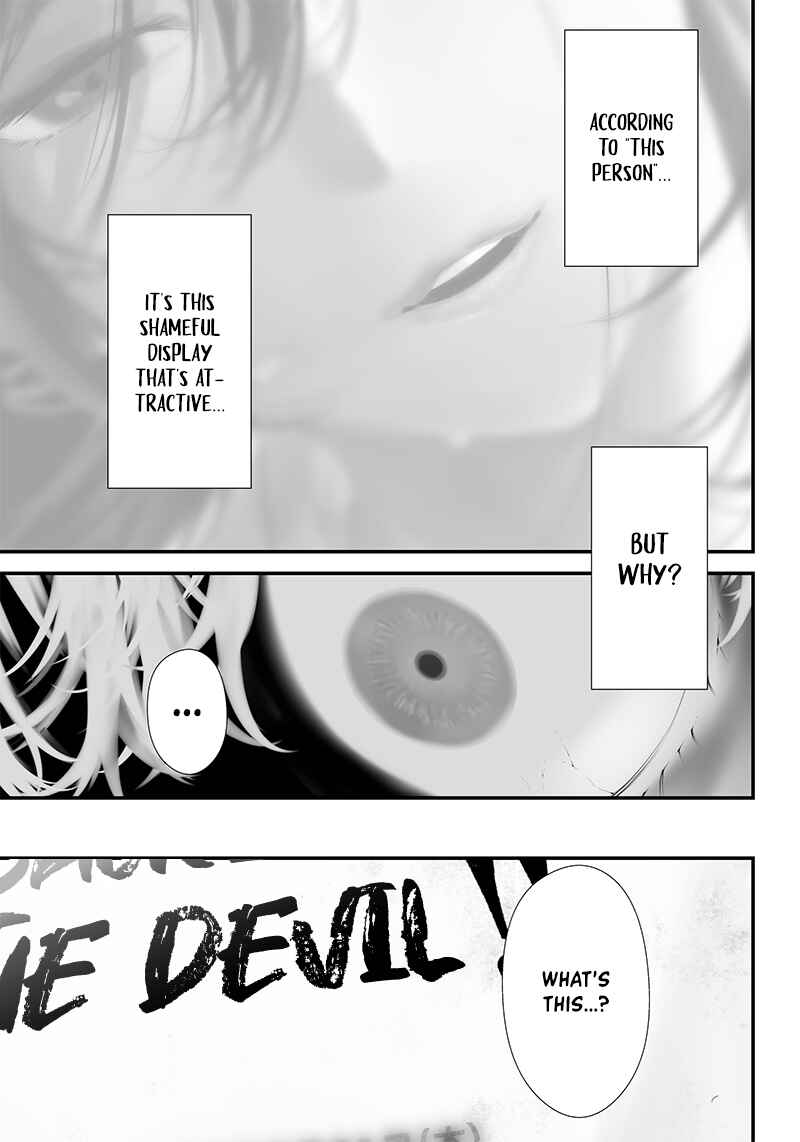 Page 13 Chapter 39 Tsurenai Hodo Aokute Azatoi Kurai ni Akai