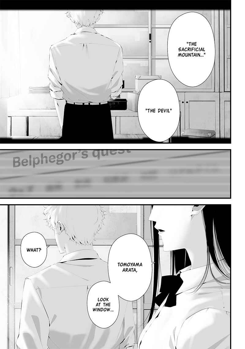 Page 15 Chapter 39 Tsurenai Hodo Aokute Azatoi Kurai ni Akai