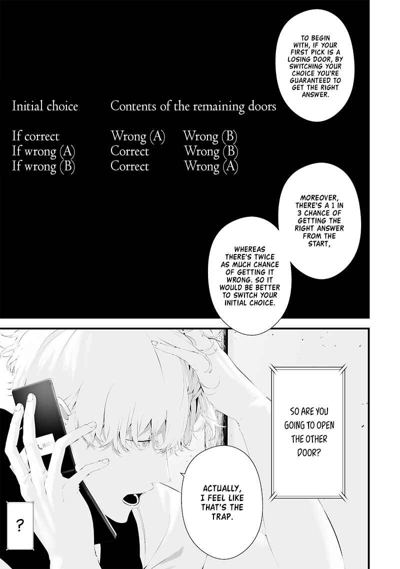 Page 5 Chapter 52 Tsurenai Hodo Aokute Azatoi Kurai ni Akai