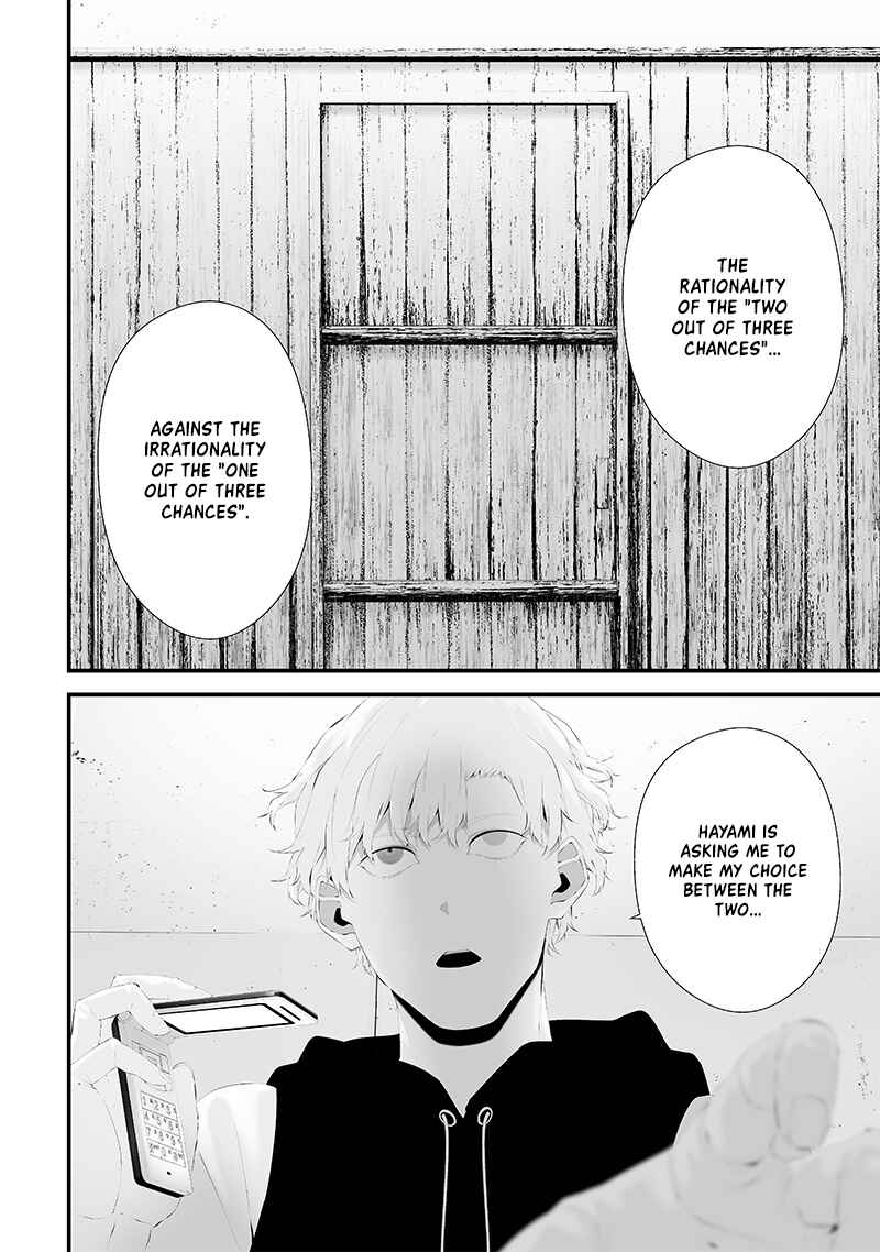 Page 6 Chapter 52 Tsurenai Hodo Aokute Azatoi Kurai ni Akai