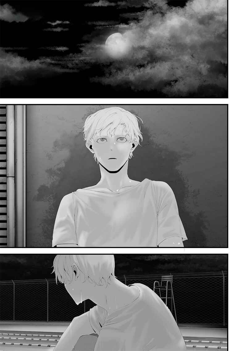 Page 1 Chapter 60 Tsurenai Hodo Aokute Azatoi Kurai ni Akai