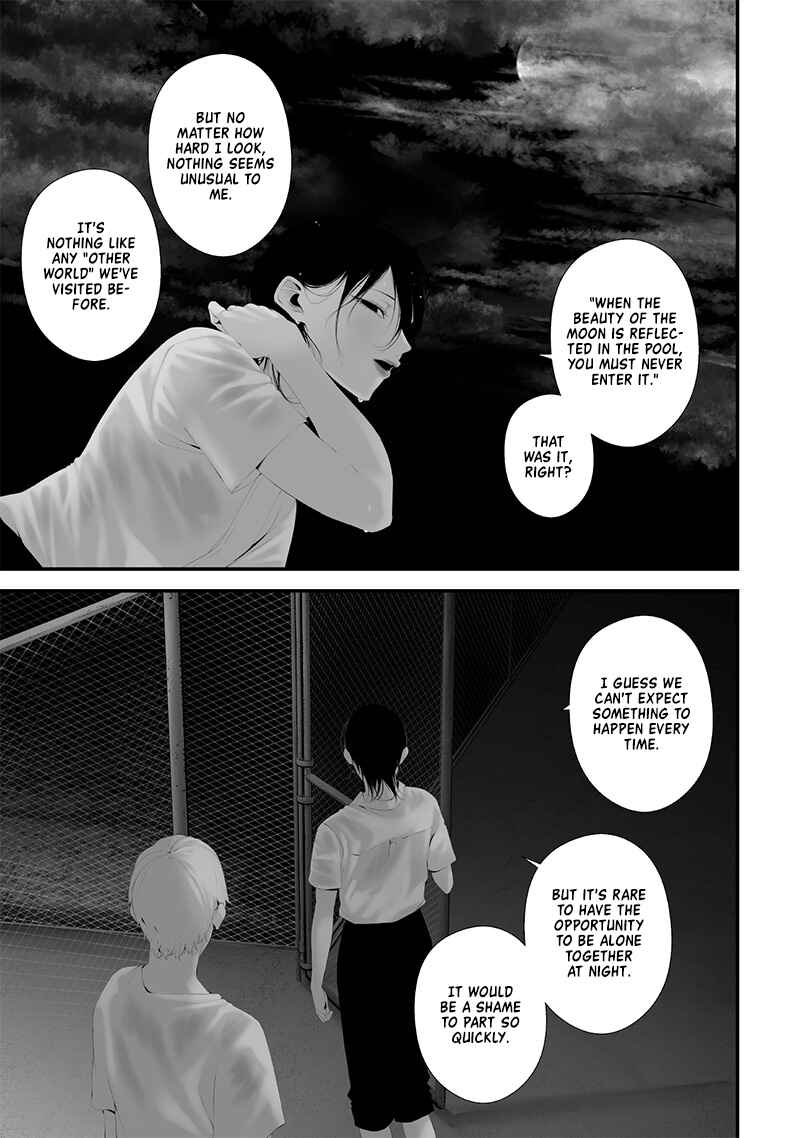 Page 16 Chapter 60 Tsurenai Hodo Aokute Azatoi Kurai ni Akai