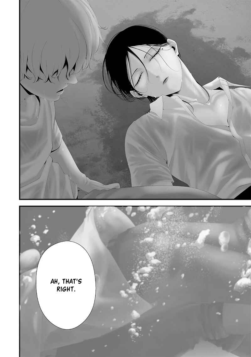 Page 2 Chapter 60 Tsurenai Hodo Aokute Azatoi Kurai ni Akai