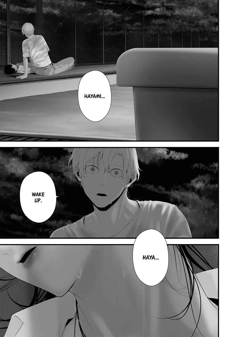 Page 5 Chapter 60 Tsurenai Hodo Aokute Azatoi Kurai ni Akai