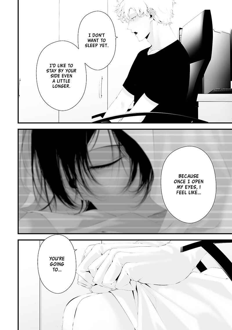 Page 12 Chapter 50 Tsurenai Hodo Aokute Azatoi Kurai ni Akai
