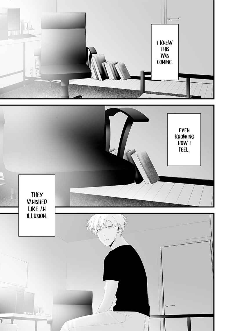 Page 19 Chapter 50 Tsurenai Hodo Aokute Azatoi Kurai ni Akai