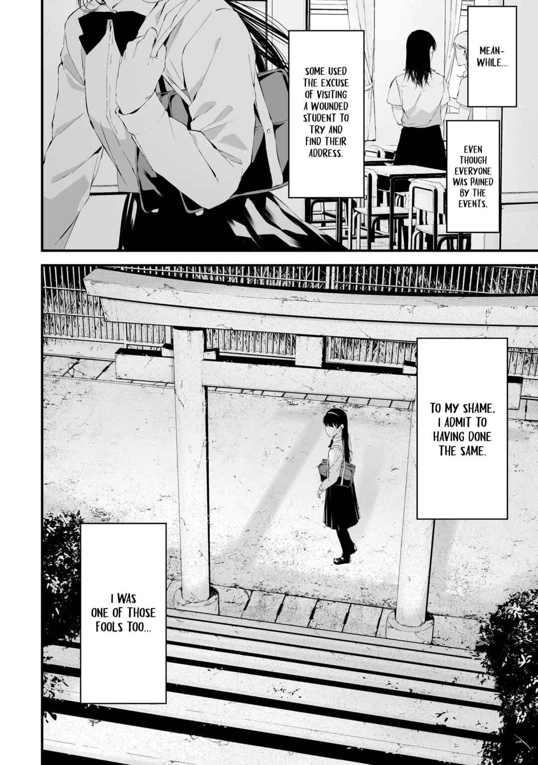 Page 16 Chapter 25 Tsurenai Hodo Aokute Azatoi Kurai ni Akai