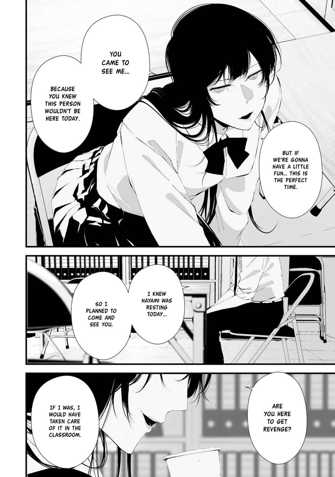 Page 6 Chapter 25 Tsurenai Hodo Aokute Azatoi Kurai ni Akai