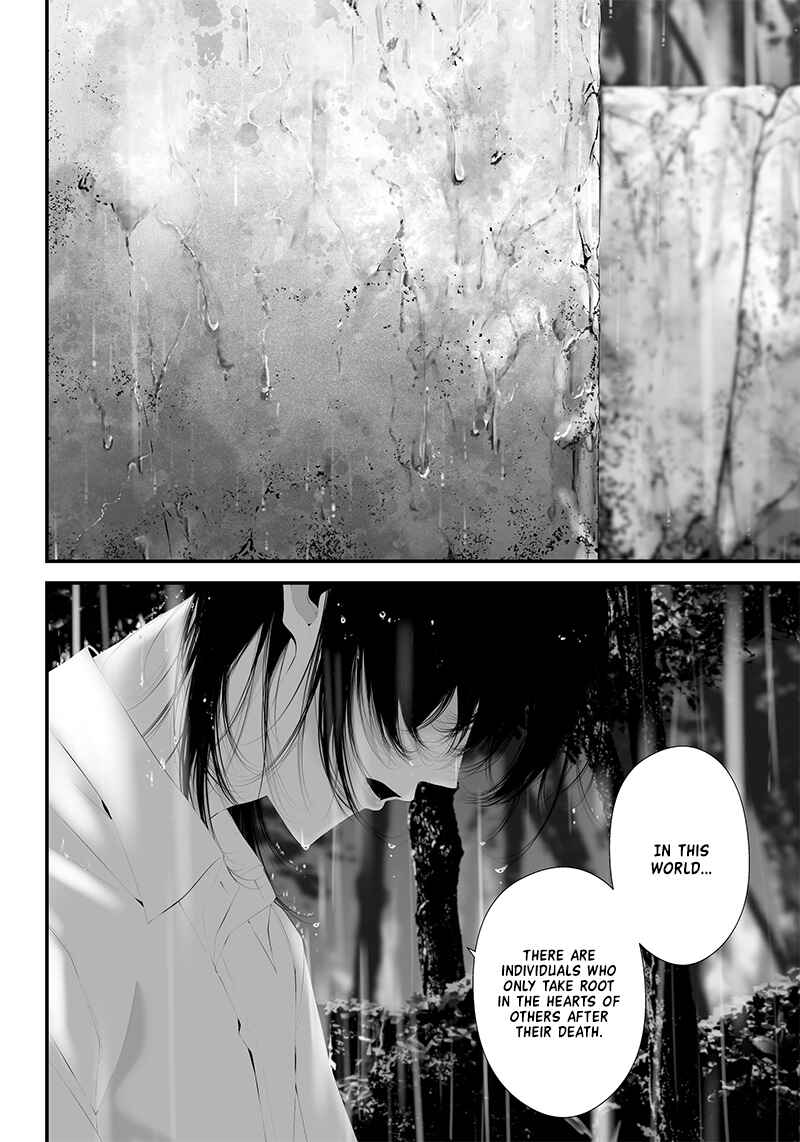 Page 12 Chapter 38 Tsurenai Hodo Aokute Azatoi Kurai ni Akai