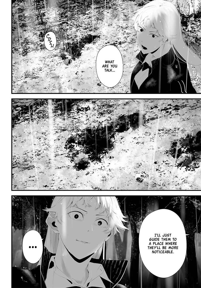 Page 15 Chapter 38 Tsurenai Hodo Aokute Azatoi Kurai ni Akai