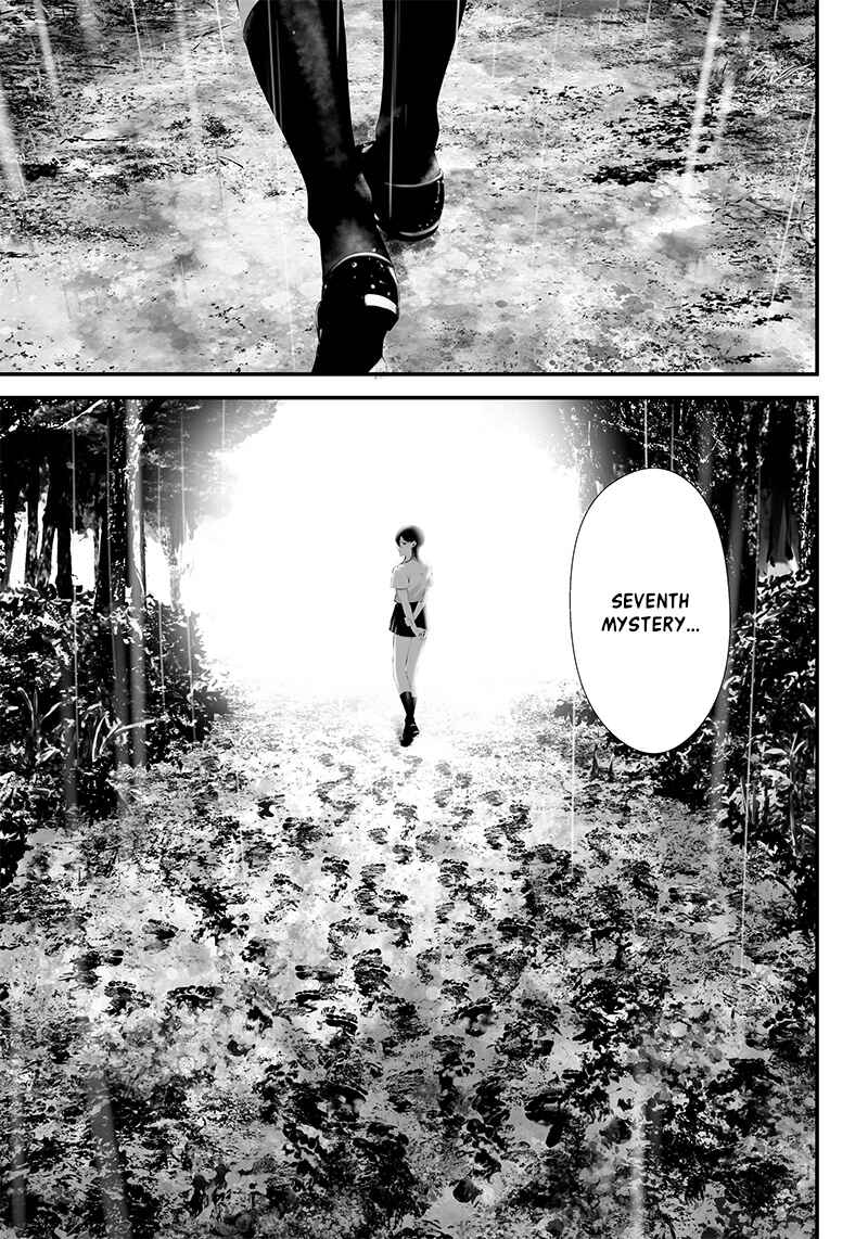 Page 16 Chapter 38 Tsurenai Hodo Aokute Azatoi Kurai ni Akai