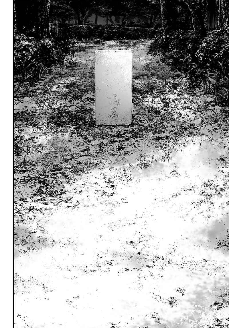 Page 4 Chapter 38 Tsurenai Hodo Aokute Azatoi Kurai ni Akai