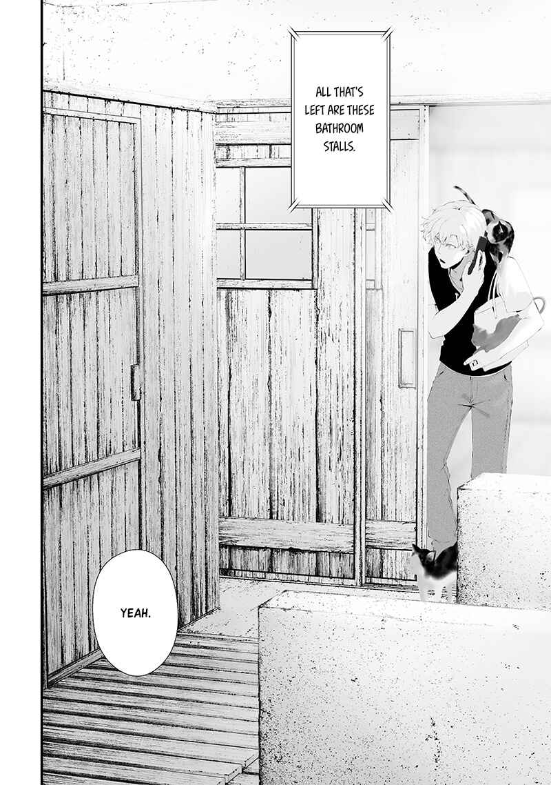 Page 12 Chapter 51 Tsurenai Hodo Aokute Azatoi Kurai ni Akai