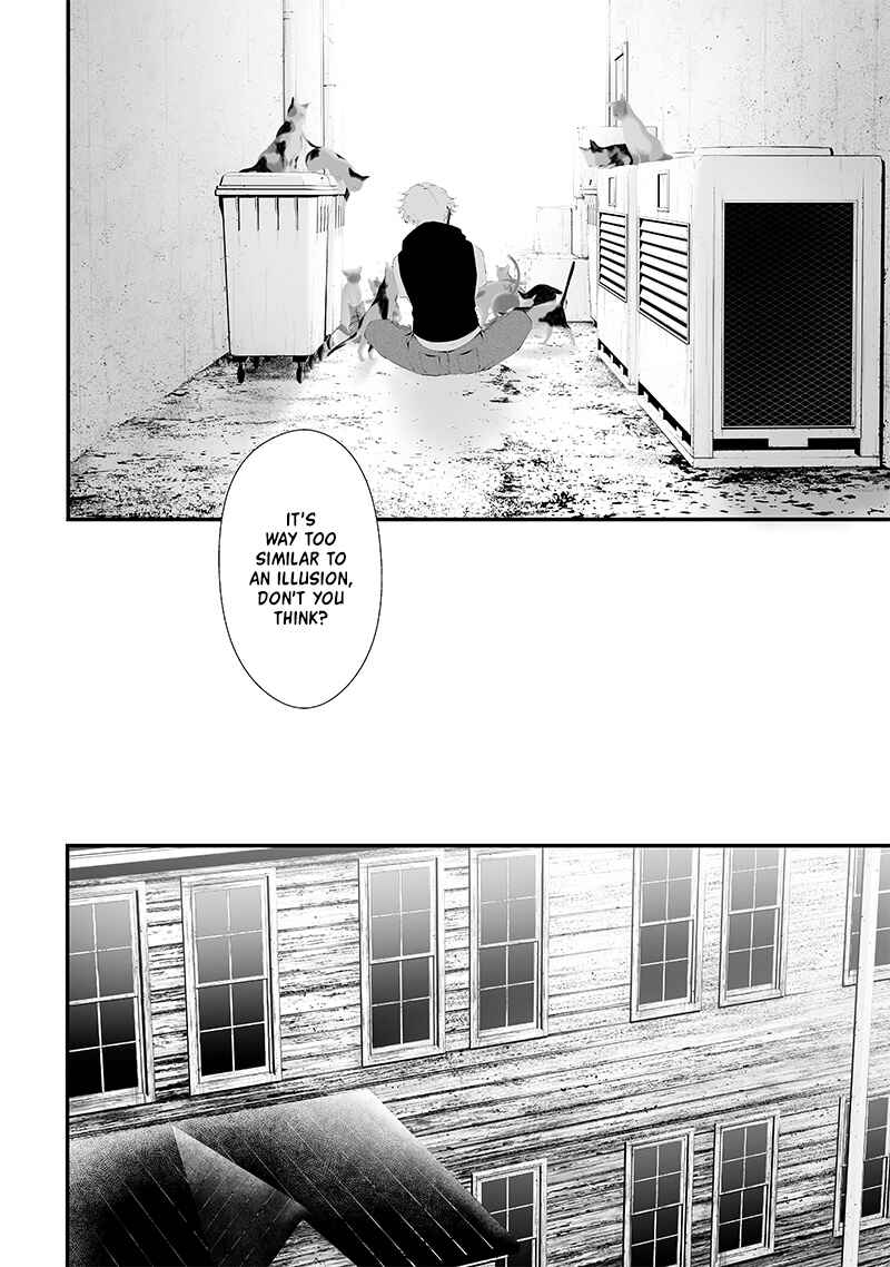 Page 6 Chapter 51 Tsurenai Hodo Aokute Azatoi Kurai ni Akai