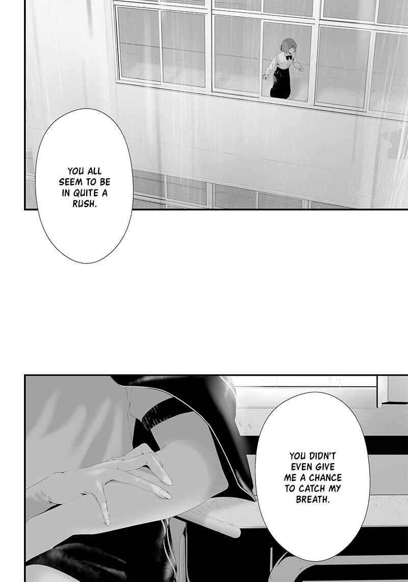 Page 13 Chapter 44 Tsurenai Hodo Aokute Azatoi Kurai ni Akai