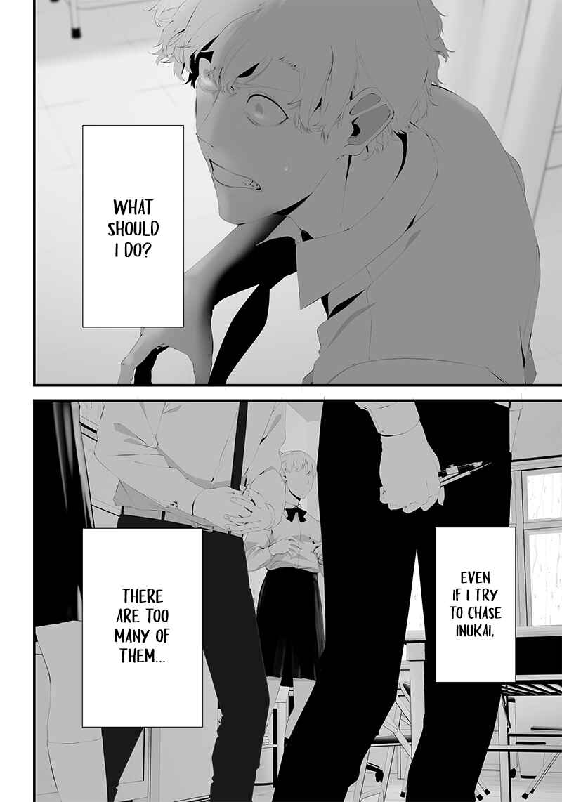 Page 4 Chapter 44 Tsurenai Hodo Aokute Azatoi Kurai ni Akai